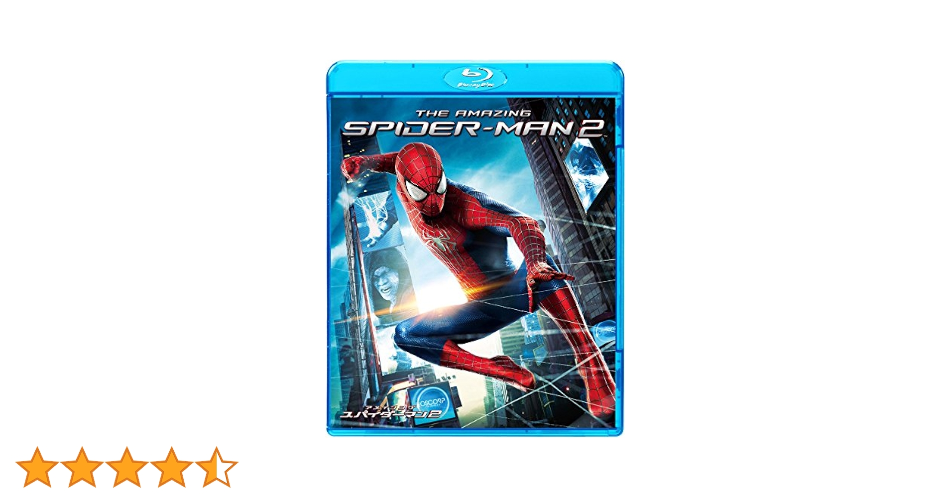 新品未開封★アラジン トリロジー MovieNEX Blu-ray DVD Amazon.co.jp: アメイジング・スパイダーマン2TM [AmazonDVD